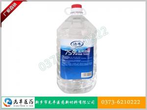 75%醫(yī)用酒精（2500ml）